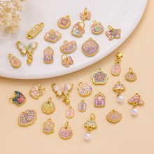 �Ͻ����ϵ���ͺ������J���� �ֹ�diy����朰l��������l