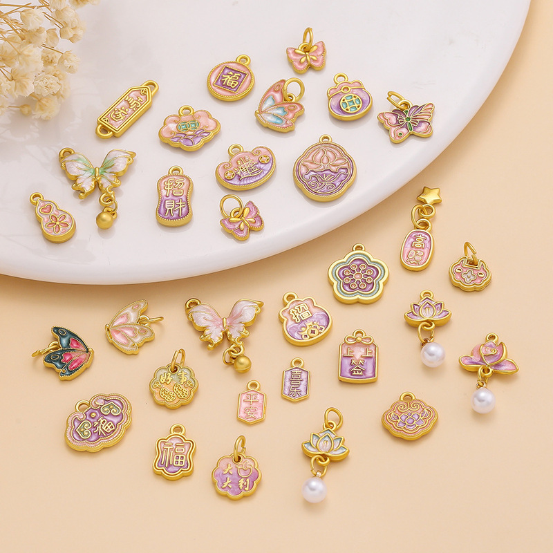 Alloy Pink Purple Oil Drop Butterfly Gourd Pendant Handmade DIY Necklace Bracelet Hair Accessories Pendant Accessories Wholesale