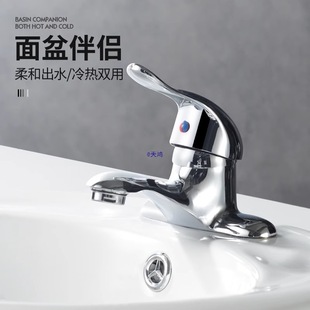 ϴĘ��ˮ���^ȫ�~�l���gˮ���^���ˮ����һ�f���^�p������ˮ���^