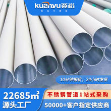 304���P䓹��I���w�ܲ��P䓹�dn100�����ܽ���Ó֬���P䓟o�p��