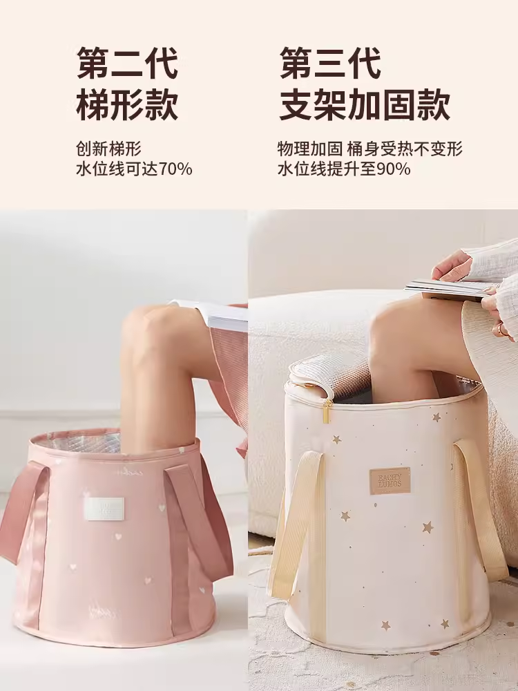 Foldable Foot Bath Bucket Calf Foot Bath Bucket High Depth Portable Household Deepening Water-Saving Insulation Foot Bath Bag