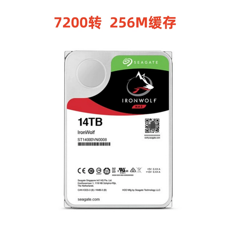 Подходит для Seagate Cool Wolf 4Т/6Т/8Т/10Т/12Т/16Т/18Т массивов жёстких дисков, мониторинга NAS-сервера, 3,5 дюйма