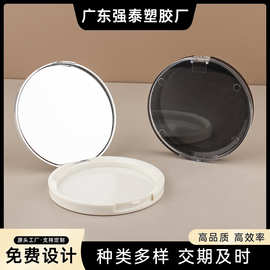 翻盖腮红盒高光单色粉饼厂家直销化妆品包材修容盘彩妆20g带镜盒