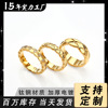 Ring stainless steel, suitable for import
