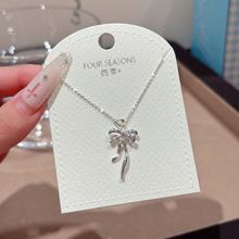 �羳�n������Y�机��s���|ins�W�tС�t�����Ů�p�ݸ߼�����