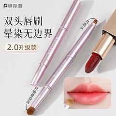 両頭の唇のブラシの口紅のブラシは伸縮して携帯の唇の線のペンの化粧の専門の道具で唇の蓋の小さいブラシを塗ります。