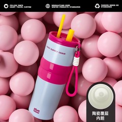 车载高颜值覆层陶瓷内胆保温杯便携杯子办公室咖啡杯简约吸管水杯