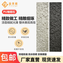 puʯƤ�Ļ�ʯ�u����u�����⠝�u����ʯ�lʯ�yʯ��ʯ�^���¹Š���
