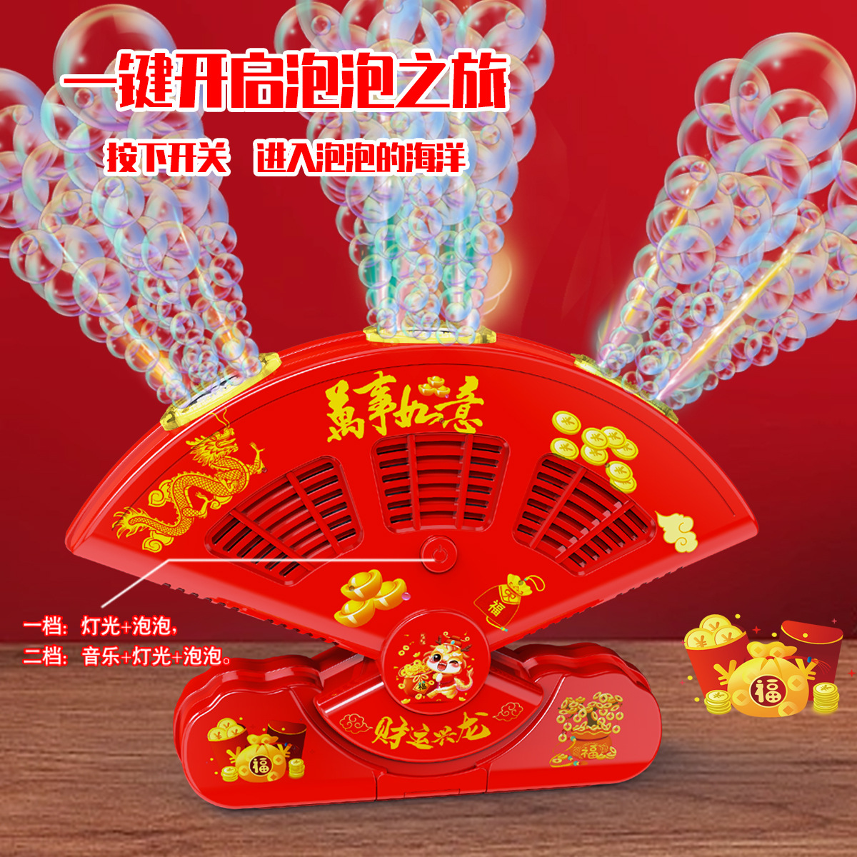 Ji Gatlin fuegos artificiales y petardos Sonido y Luz Juguetes De Año Nuevo Celebridad en línea fuegos artificiales de Año Nuevo máquina automática de burbujas abriendo grandes