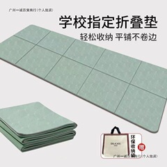 可折叠瑜伽垫学生午睡垫便携无味垫隔音防滑跳绳运动垫厂批发