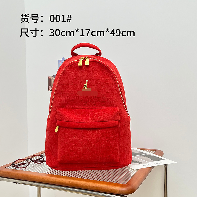 빨간색