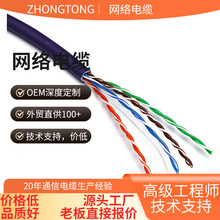 ����W�����˹���POE�O�،����p�g���o���~�����ξW�j��300��