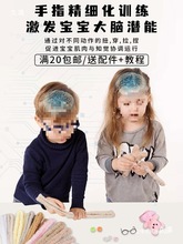 ŤŤ�����l����5mm���ֳ���ë�që��ë����ɫë�l�ֹ�diyС��ɺ��