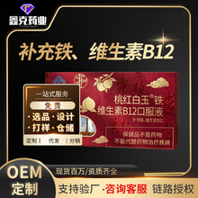 �Ҽt�����F�S����B12�ڷ�Һ�N�ƶ����{ñŮʿ��ͯ�}�F�\�ڷ�Һ