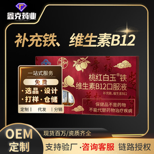 �Ҽt�����F�S����B12�ڷ�Һ�N�ƶ����{ñŮʿ��ͯ�}�F�\�ڷ�Һ