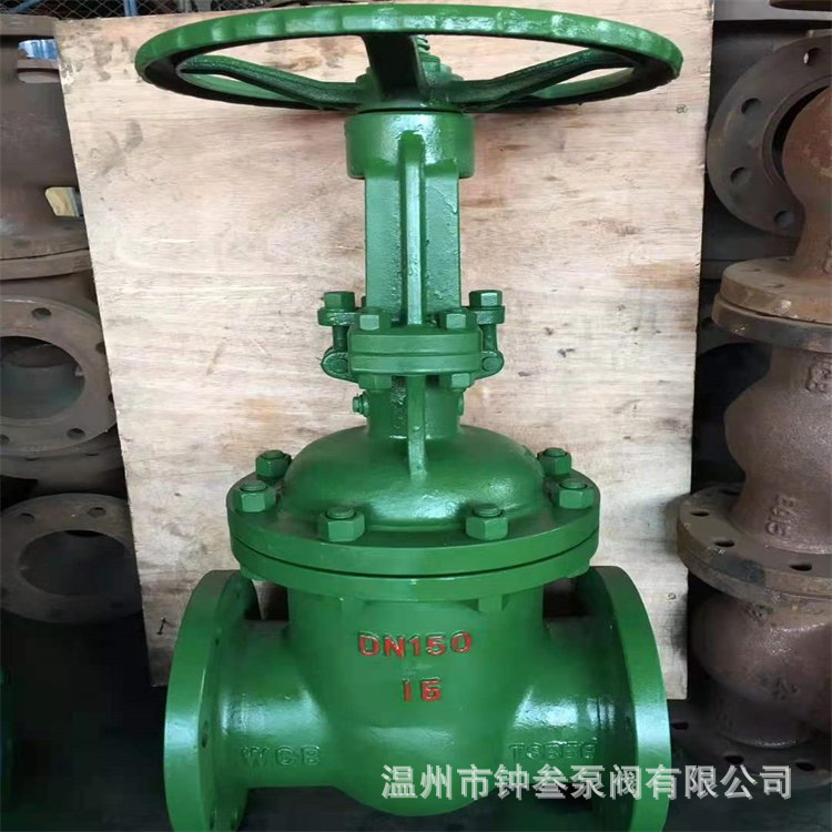 DSZ41H-10P 不锈钢法兰手动水封闸阀 DSZ41H 用于真空负压系统