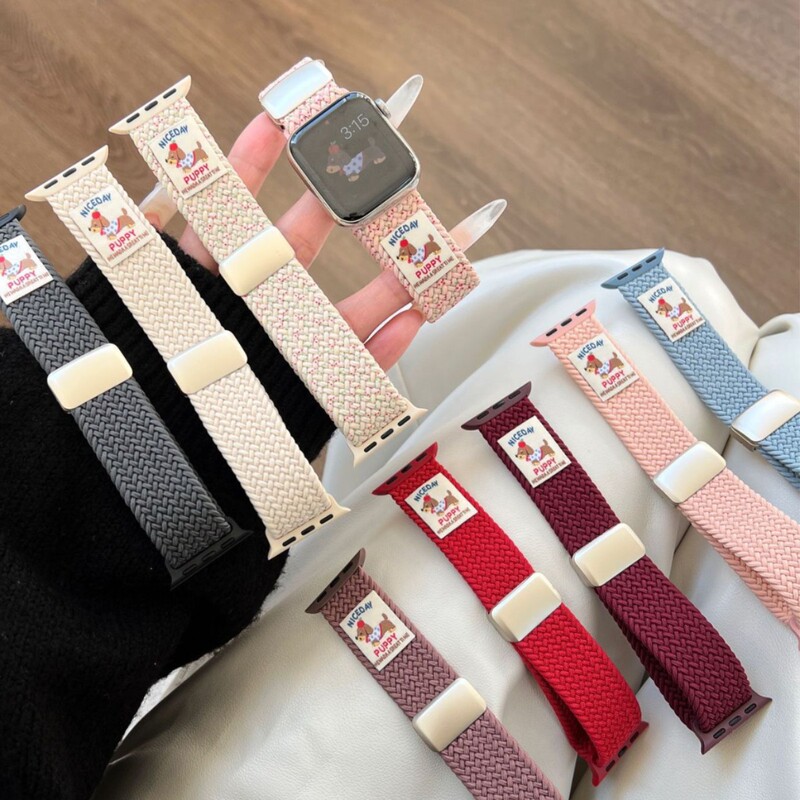 Puppy Elastic Nylon Watch Strap Is Suitable for Apple Watch Iwatch11 Generation 987654Ultra/Se