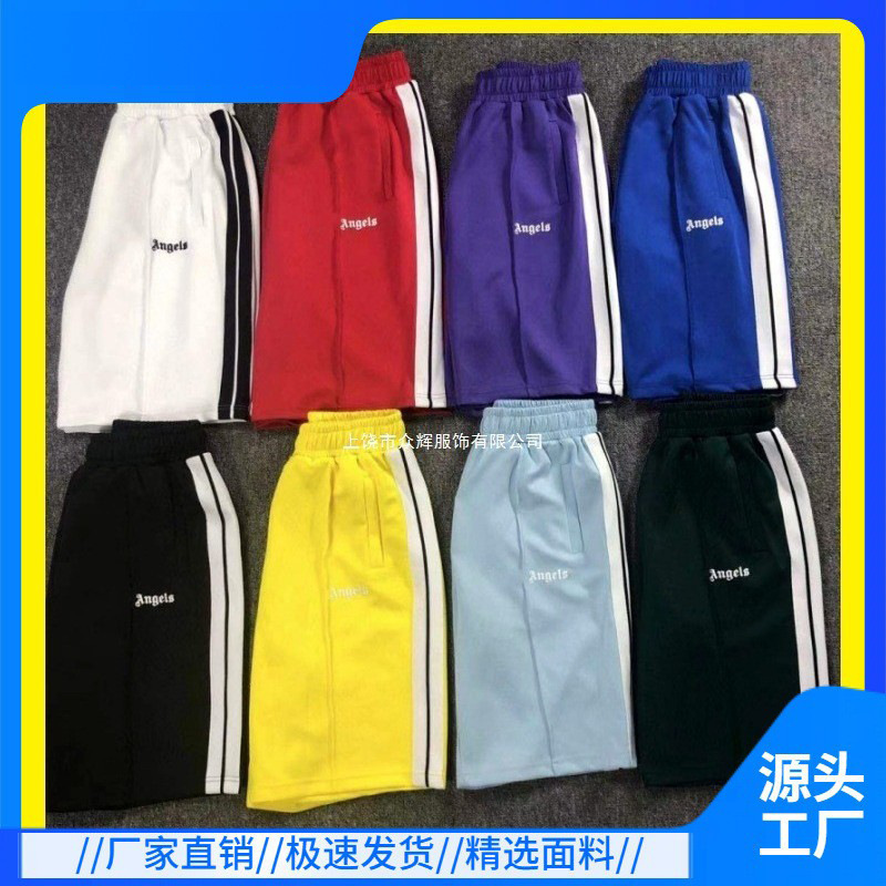 Pa Angel Trendy Brand Striped 3D Printed Shorts for Men and Women, Couple Style, Fog High Street Palm Tree Loose-Fitting Five-Point Pants Pa Angel Trendy Brand Striped 3D Printed Shorts for Men and Women, Couple Style, Fog High Street Palm Tree Loose-Fitting Five-Point Pants