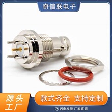 BNC���^��ˮĸ�^ֱʽ��׼75&Omega;PCB�尲�b������B����