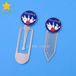 仿珐琅U型金属书签定制 保龄球俱乐部纪念礼品企业伴手礼品牌文创