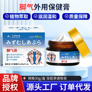 �_����_���_�W�_���_ֺ�p�Ӡ�ÓƤ�_�����mֹ�W�o���_��TĨ��