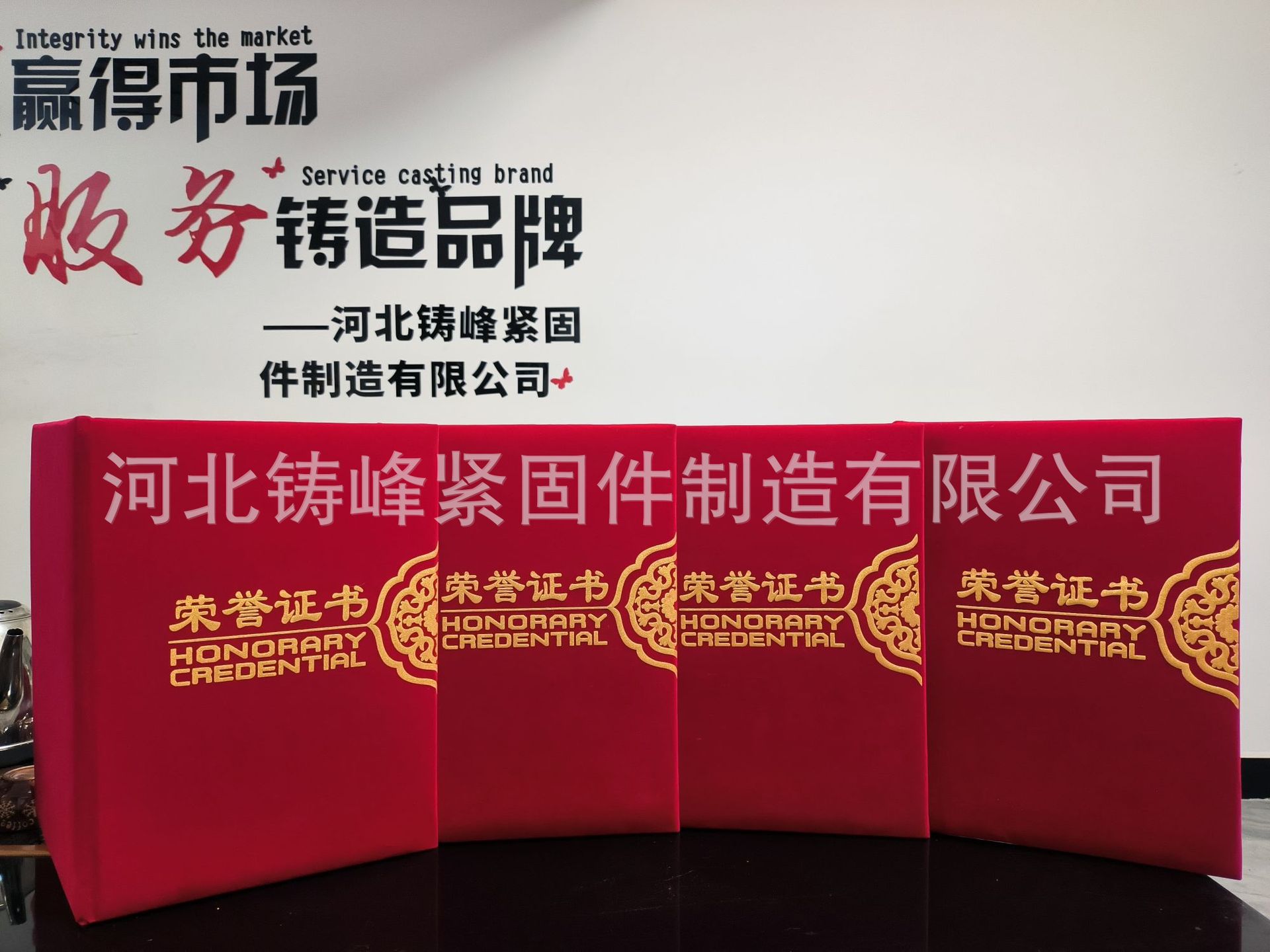 ee7f15b8234538f5a4b2d6b5b934c1