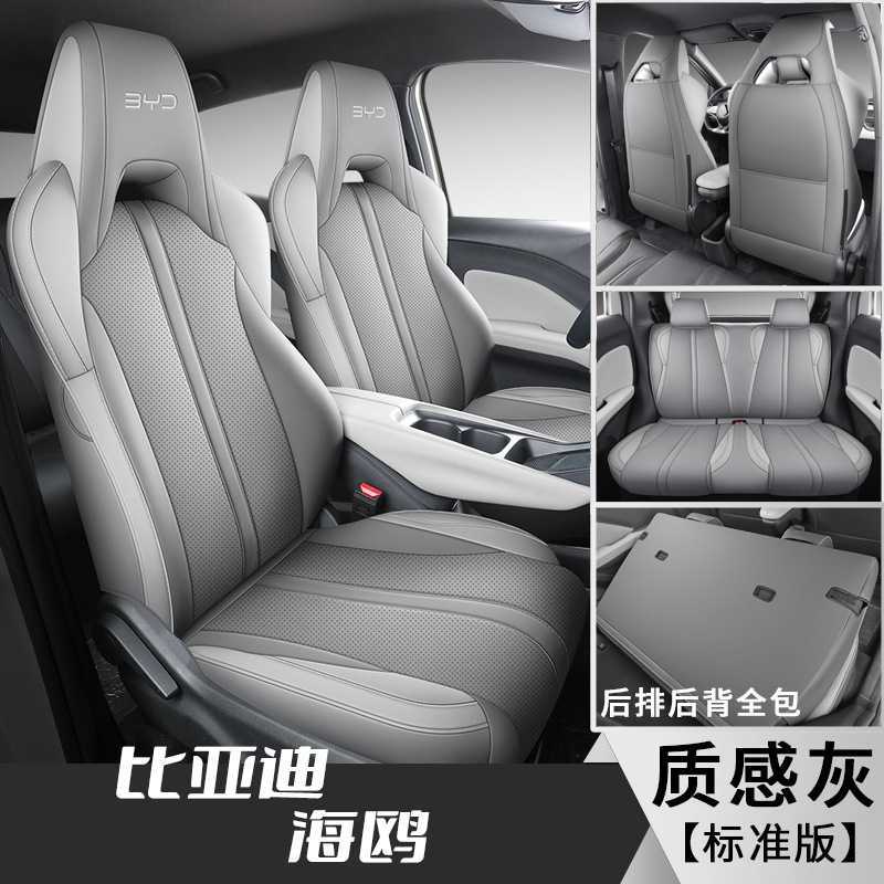 텍스처 그레이 [스탠다드 에디션]