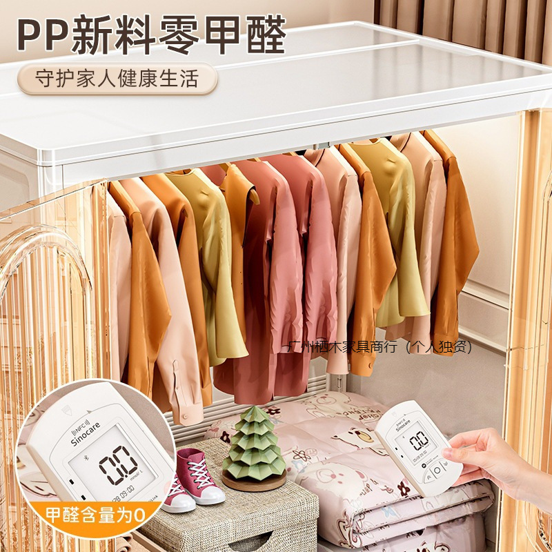 家用卧室简易衣橱出租房用结实耐用落地组装收新品免安装折叠衣柜|undefined