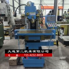 ���@㊴��S��ֱ�NX8140����㊴� ����̨�б�� �ϲ� �p����̨����