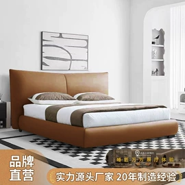 皮艺床;皮艺沙发;布艺沙发