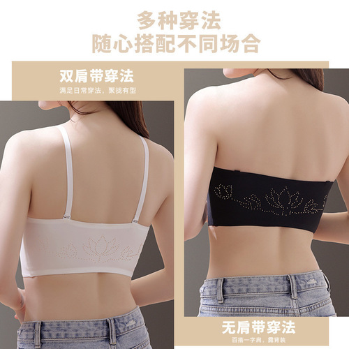 Strapless underwear for women, invisible bra for small breasts, gathered non-slip tube top for girls, no rims, beautiful back, wrapped breasts for young ladies