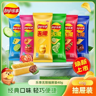 ������Ƭ40g����b���l���bԭζ���ѿ������e��ʳ������