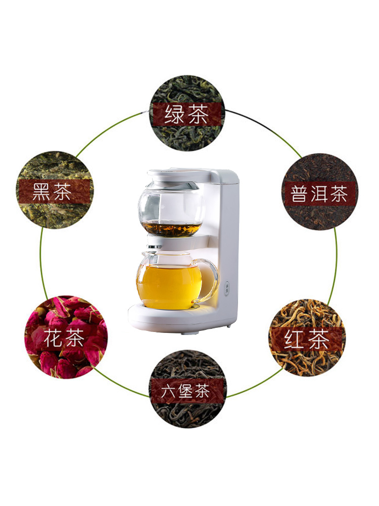 鸣盏黑茶煮茶器全自动蒸汽普洱电热养生黑茶壶电煮茶壶家用茶饮机