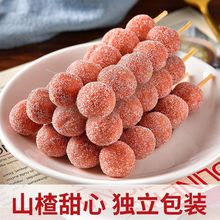 ���Ǻ��J���rɽ����ϱ����Lζɽ�ѩ��ɽ���W�t�خa���eС��ʳ