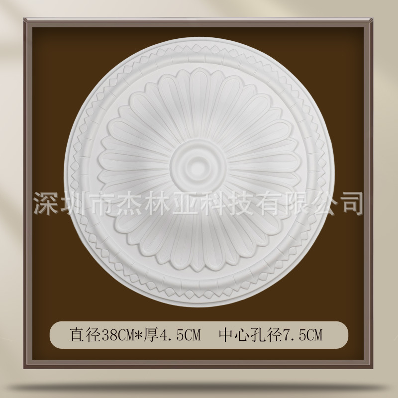 029 조각 램프 패널 직경 38cm