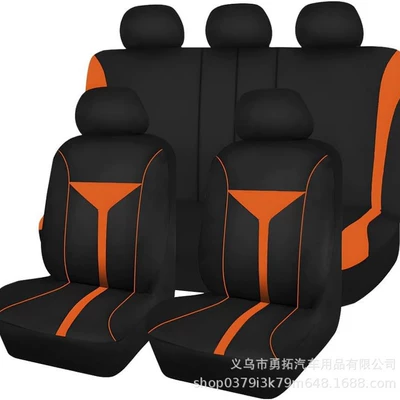 Fabric Wine Glass-Style Universal, Universal seat cover