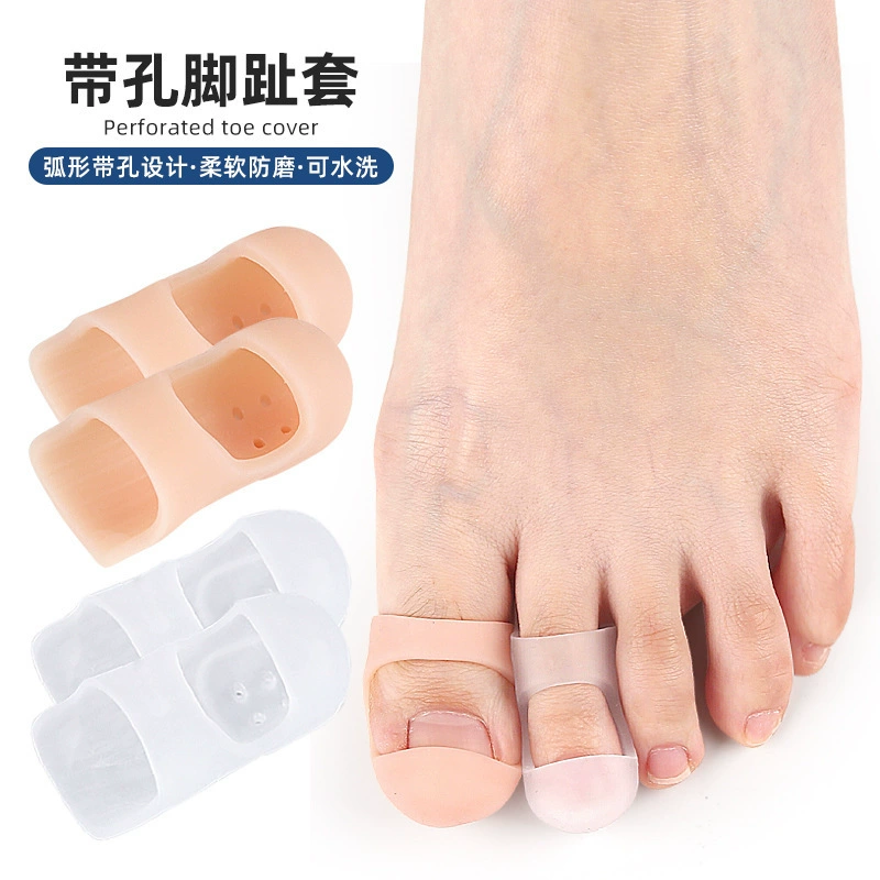 Накладки на пальцы с отверстиями SEBS универсальные мягкие защитные накладки на пальцы и стопы, антиизносные защитные накладки на пальцы, перекрывающиеся защитные накладки на пальцы, разделенные накладки на пальцы