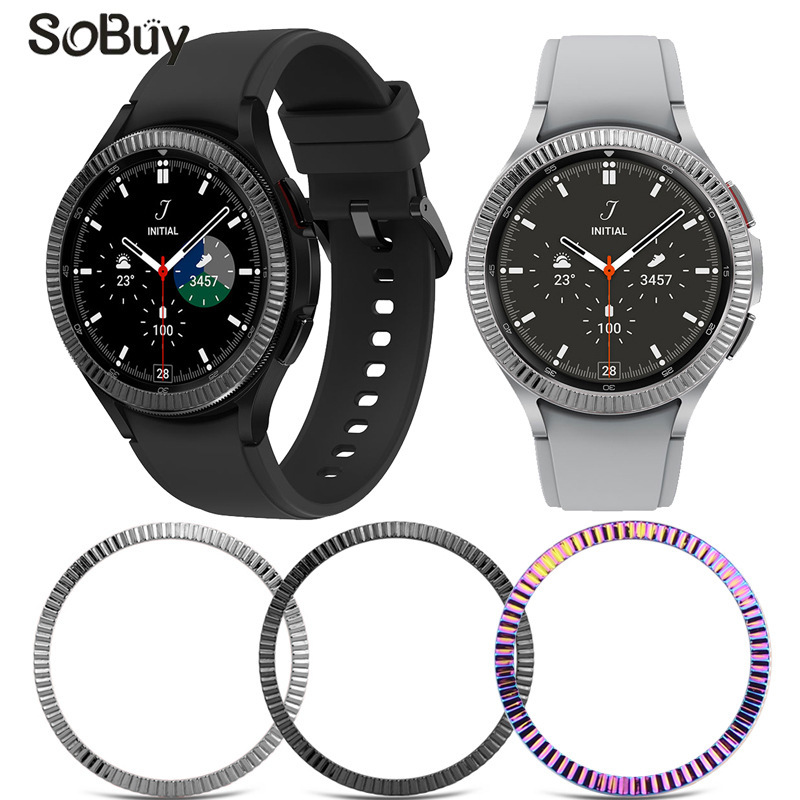 Applicable to Samsung Galaxy watch5/6 Watch wave twill watch ring watch3 metal scale protection Watch