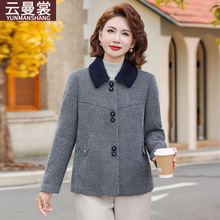 2025新款加绒加厚翻领夹克外套妈妈装洋气呢子中老年女装毛呢上衣