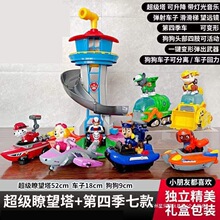 ������܇��������Ѳ߉܇���󹦾�Ԯ܇�����t��ȫ������������b