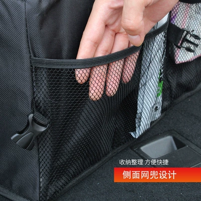 Car storage bag/box: accessories, foldable large car