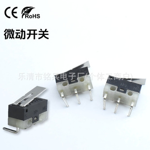 ΢���_�P KW10 �г���λ�_�P�|�c���I 1A 125V PCB�Ȳ叝�_����