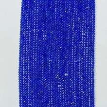 厂家批发天然蓝玛瑙圆形切面散珠 刻面切角长链DIY饰品配件