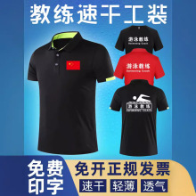 ��Ӿ�̾����������䃺ͯ���@�ٸ���Ӿ�^�����T�����bӡ��logo