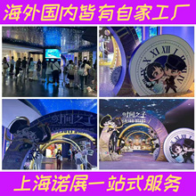 ����������bչ̨����������������g֧�ָ������ɹ��S