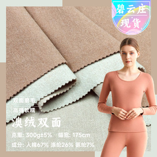 300g�Ľq�p��ĥë�½q�� RT�½qץë�� �ﶬ��ů���´��ᘿ�����