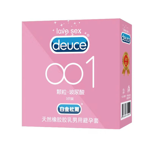 001 Hyaluronic acid—Pack of 3 particles