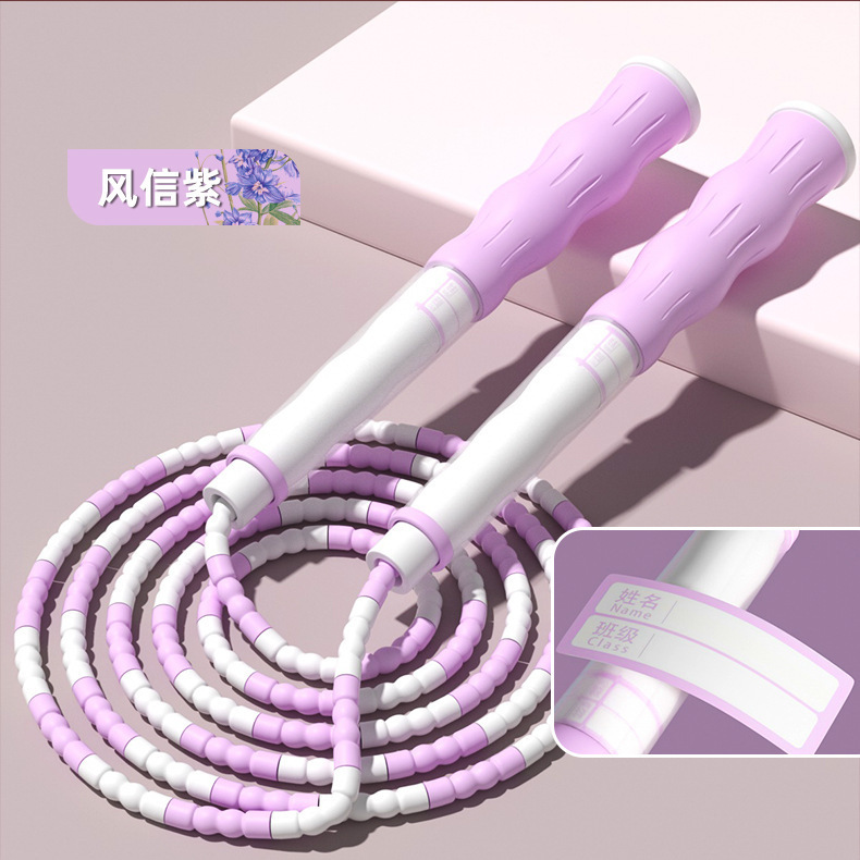 儿童竹节跳绳学生初学考试体育专用跳绳可调节可签名跳绳用品|undefined
