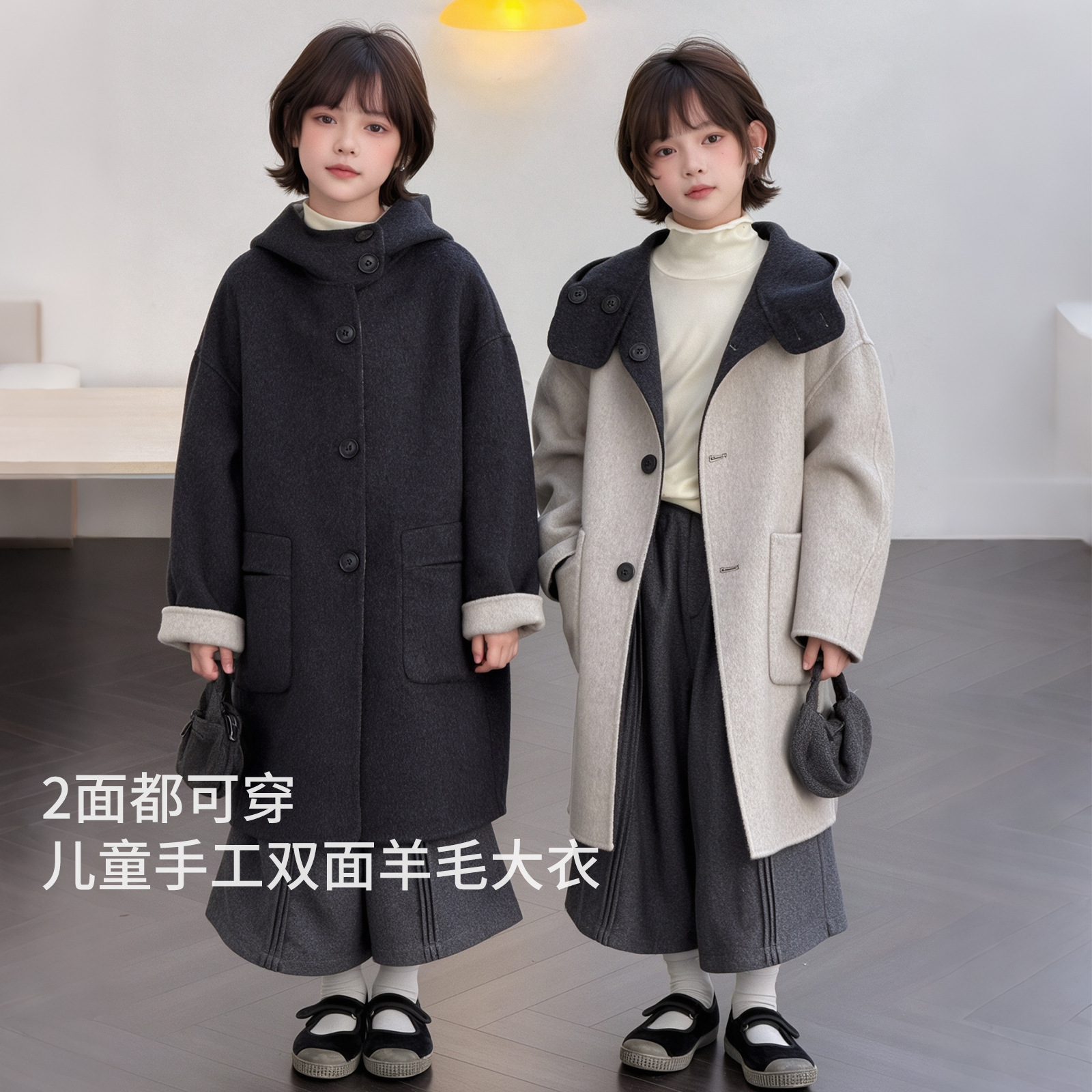 女童大衣双面羊毛2026秋冬季韩系宽松两面穿毛呢外套儿童羊毛大衣