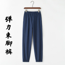 �������e���_ѝ�Џ����s��ѝ�����\��ᘿ��տ�ѝ��ʿ�ɾo���s��ѝ